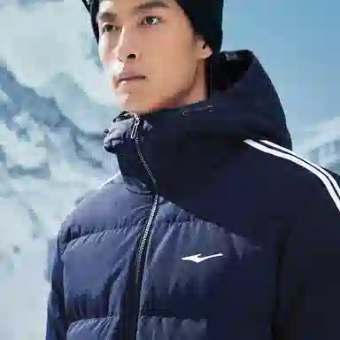 Erke Water-Repellent Down Jacket Blue Black