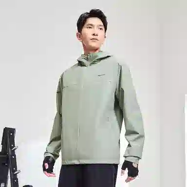 ERKE Glacier Grey Windbreaker