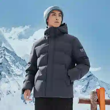 鸿星尔克 三防/双重烯能系列 城市户外加厚保暖连帽羽绒服外套 男女同款 陌境蓝