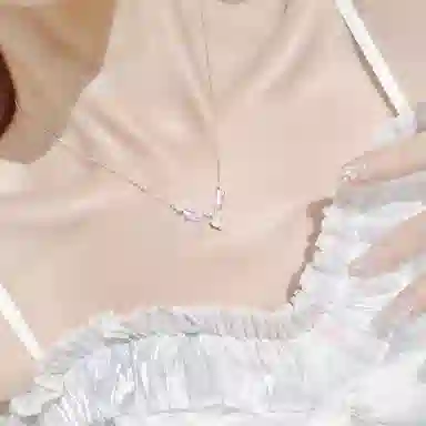 LISM ins S925