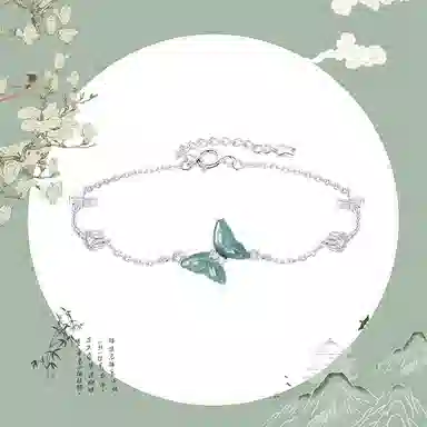 LISM S925