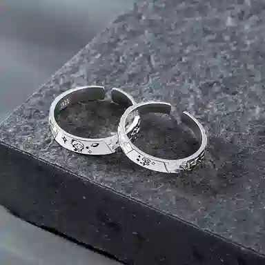 LISM ins s925