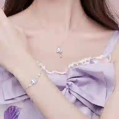 LISM ins S925