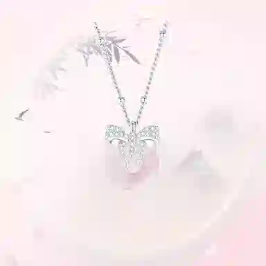 LISM ins S925