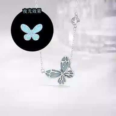 LISM ins 925