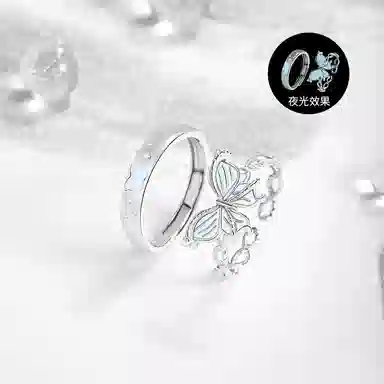 LISM ins 925