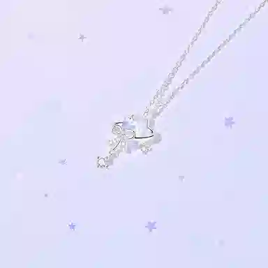LISM S925