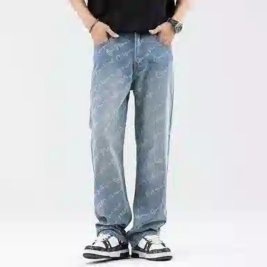 Baomika Retro Straight Jeans