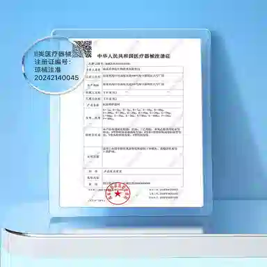 50g50g*2