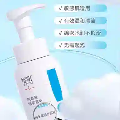 200ml