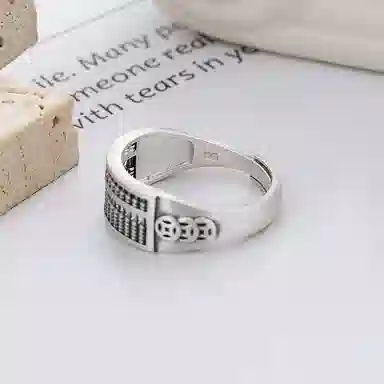 QMYS 925