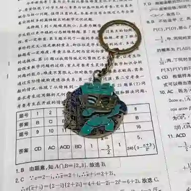 MANMIAO