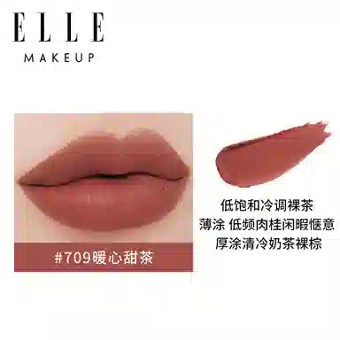 ELLE 1.4g