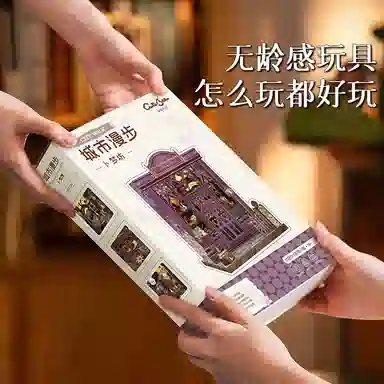 CUTEBEE diy 155pcs241pcs CWGC202-