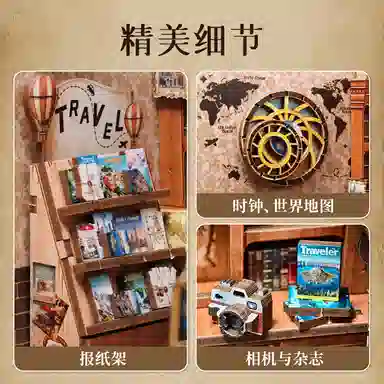 CUTEBEE diy 155pcs241pcs CWGC202-