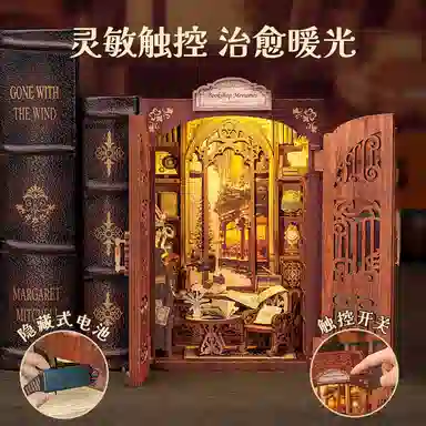 CUTEBEE diy 137pcs FSD01-