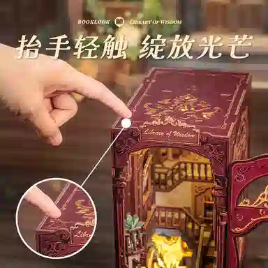 CUTEBEE 3Ddiy 281pcs DC03