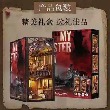 CUTEBEE 338Pcs FG_BN-01