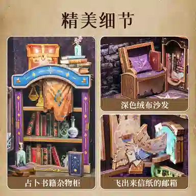 CUTEBEE diy 155pcs241pcs CWGC202-