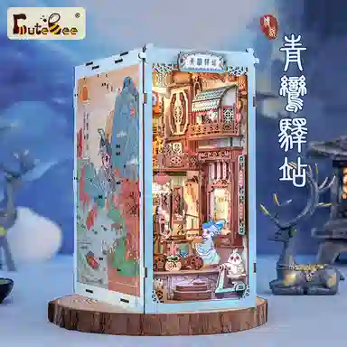 CUTEBEE diy3D YK01-