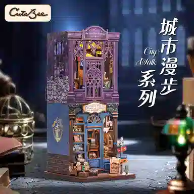 CUTEBEE diy 155pcs241pcs CWGC202-