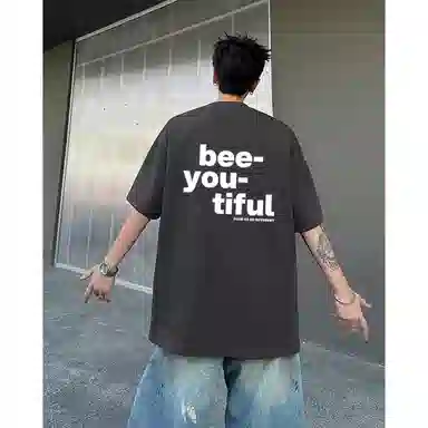 bee-you-tifulT