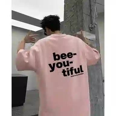 bee-you-tifulT
