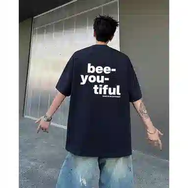 bee-you-tifulT