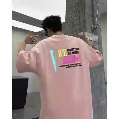 MT