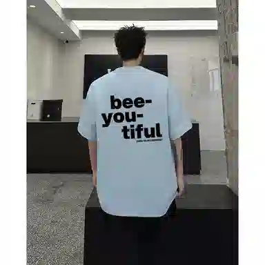 bee-you-tifulT