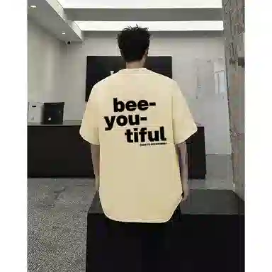 bee-you-tifulT