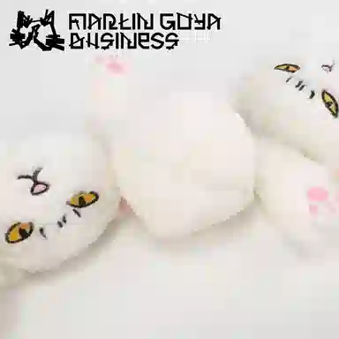 MARTIN GOYA BUSINESS 33cm