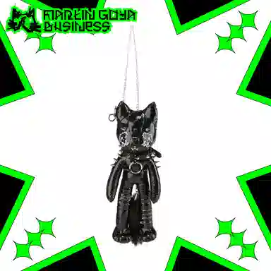 MARTIN GOYA BUSINESS DJ Darkness IceIce Baby 35cm