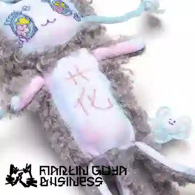 MARTIN GOYA BUSINESS Bloomi 24cm