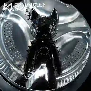 MARTIN GOYA BUSINESS DJ Darkness IceIce Baby 35cm