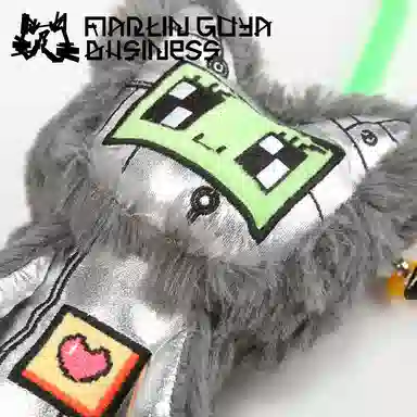 MARTIN GOYA BUSINESS 25cm