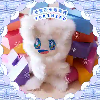 MARTIN GOYA BUSINESS 28cm