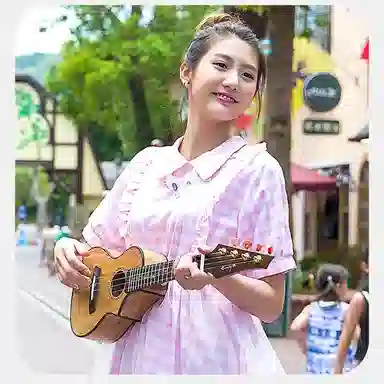 enya MG6 2326