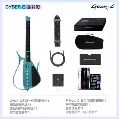 enya () Cyber-G