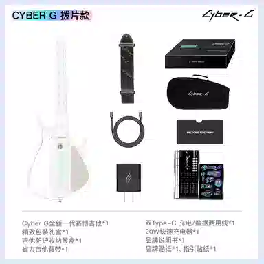enya () Cyber-G