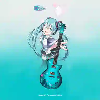 enya NOVA GO SONIC