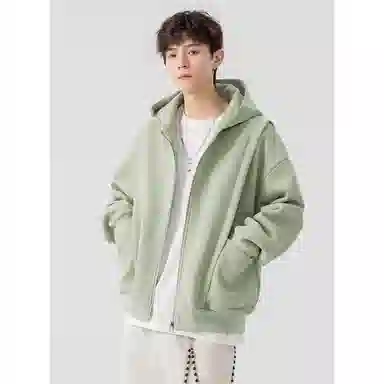 ACUOD BY CHANU