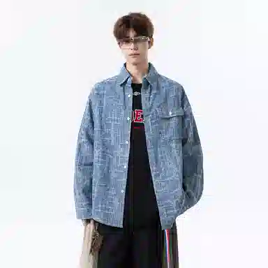 ACUOD BY CHANU