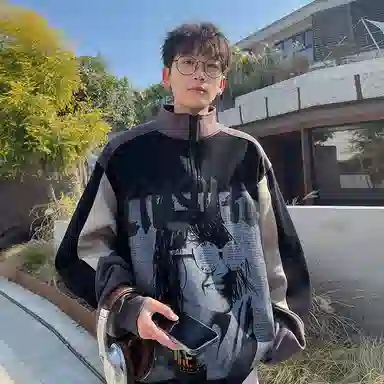 ACUOD BY CHANU oversize