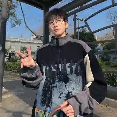 ACUOD BY CHANU oversize