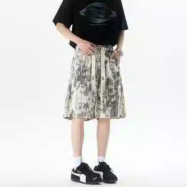 ACUOD BY CHANU