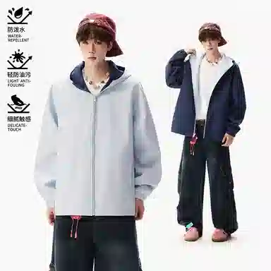ACUOD BY CHANU