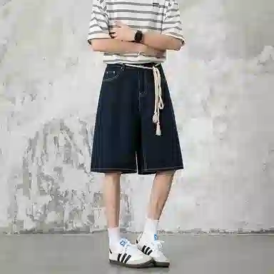 ACUOD BY CHANU