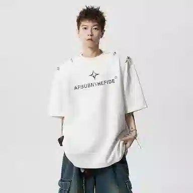 ACUOD BY CHANU T