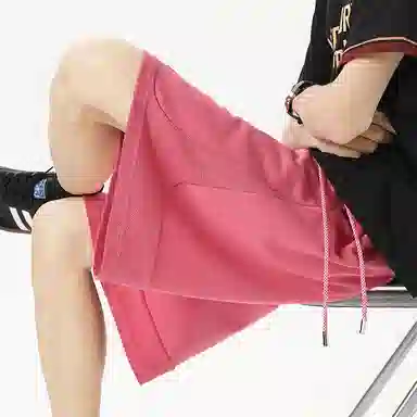 ACUOD BY CHANU
